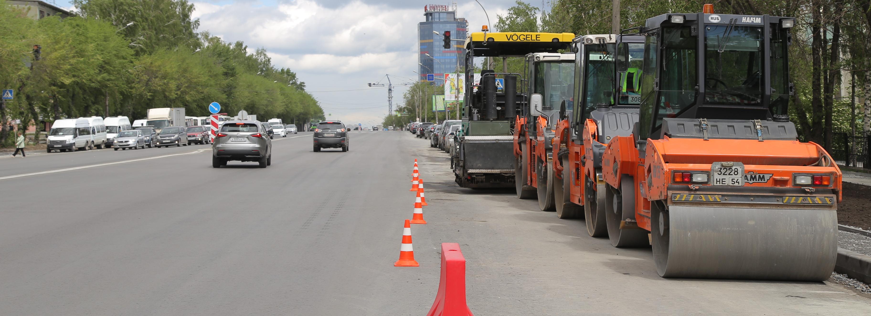 2 миллиарда потратят на ремонт дорог и тротуаров Новосибирска в 2024 году