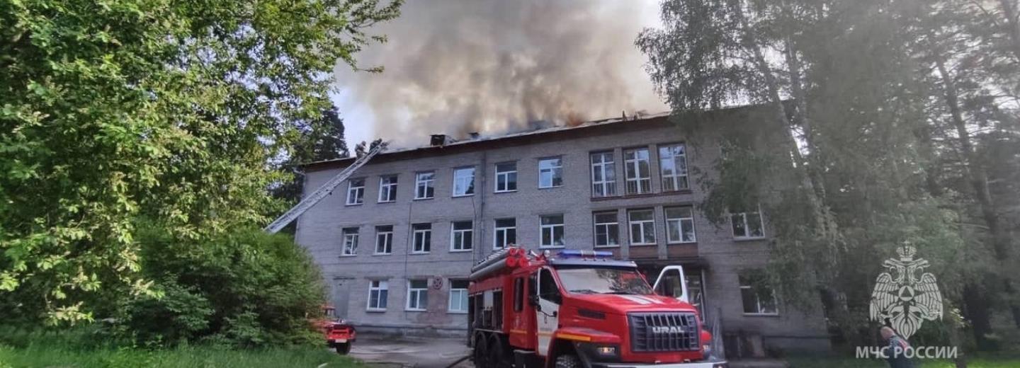 Центральная клиническая больница вспыхнула в Академгородке