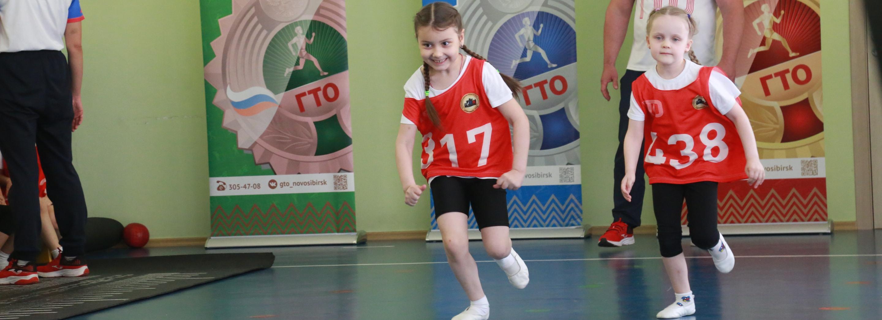 Как дошколят в Новосибирске готовят к труду и обороне