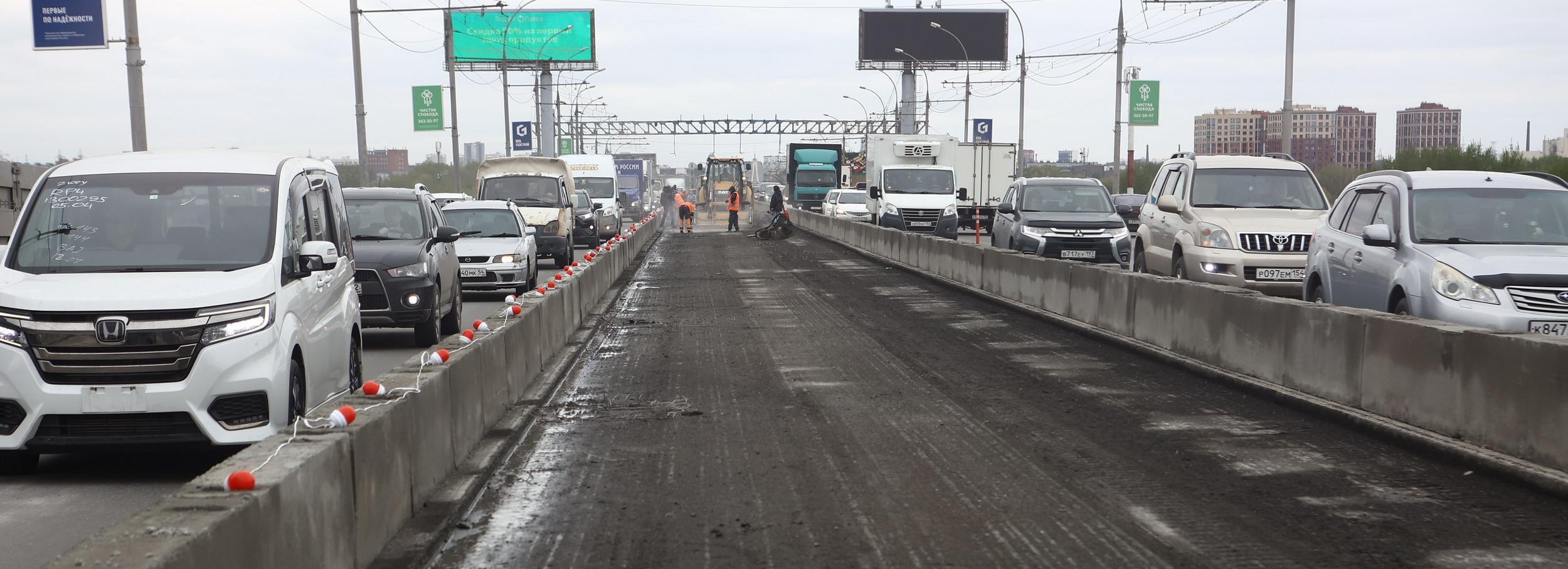 Подходит к концу первый этап ремонта Димитровского моста