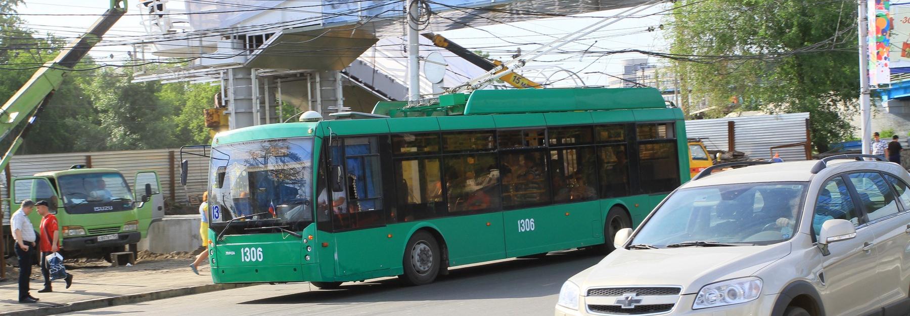 Новосибирцев зовут работать водителями троллейбуса за 45 тысяч в месяц