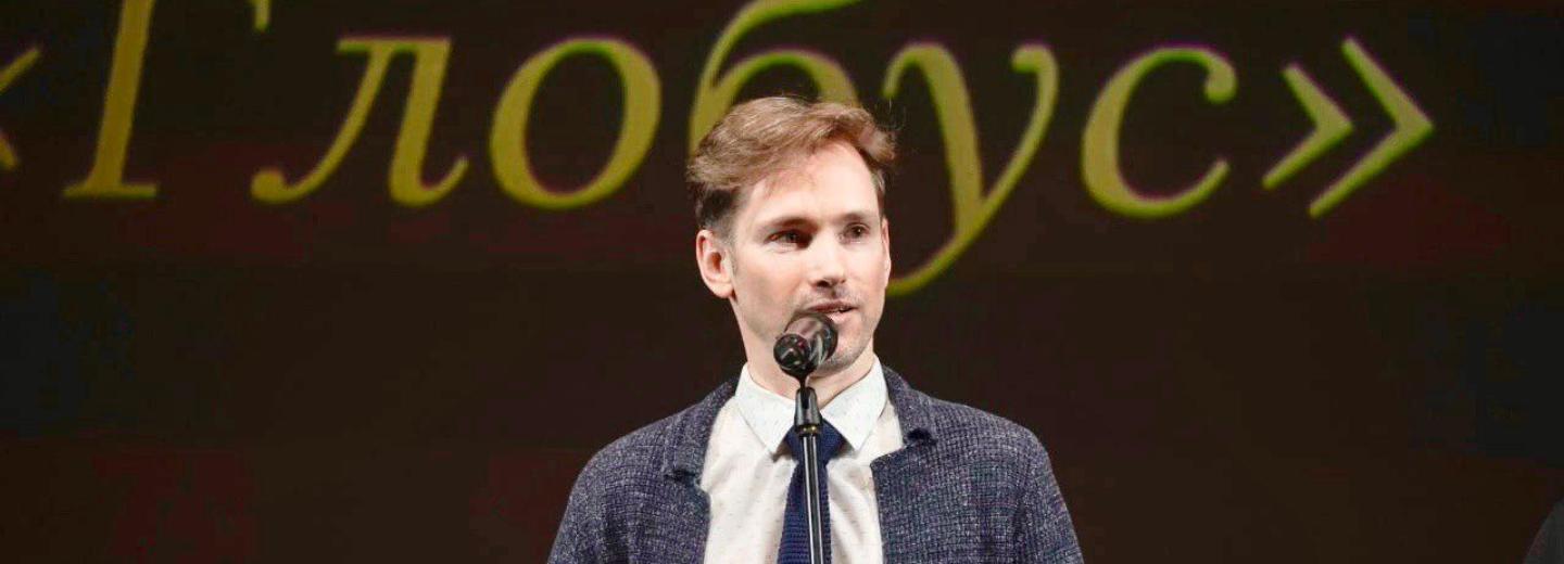 Театр «Глобус» получил нового главного режиссёра