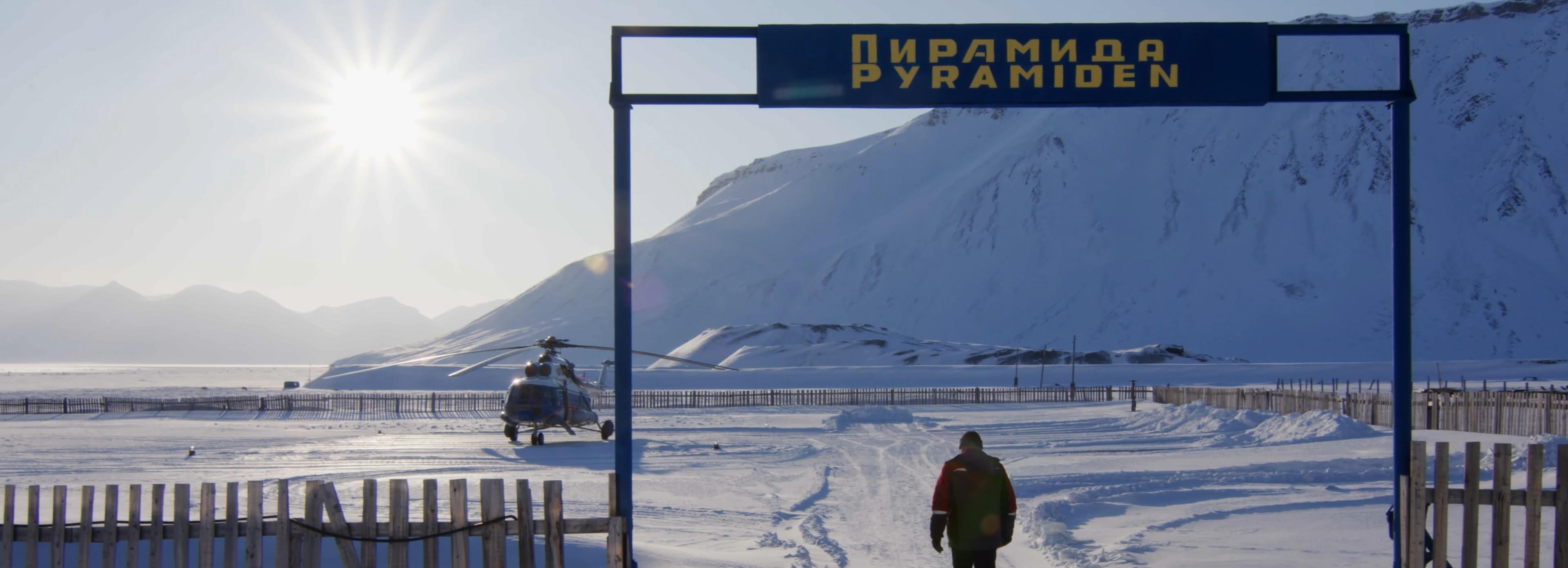 Фильм новосибирца покажут в самом северном кинотеатре планеты