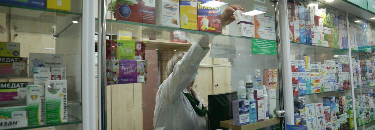 Новосибирским аптекам грозит штраф за нарушение антиковидных мер