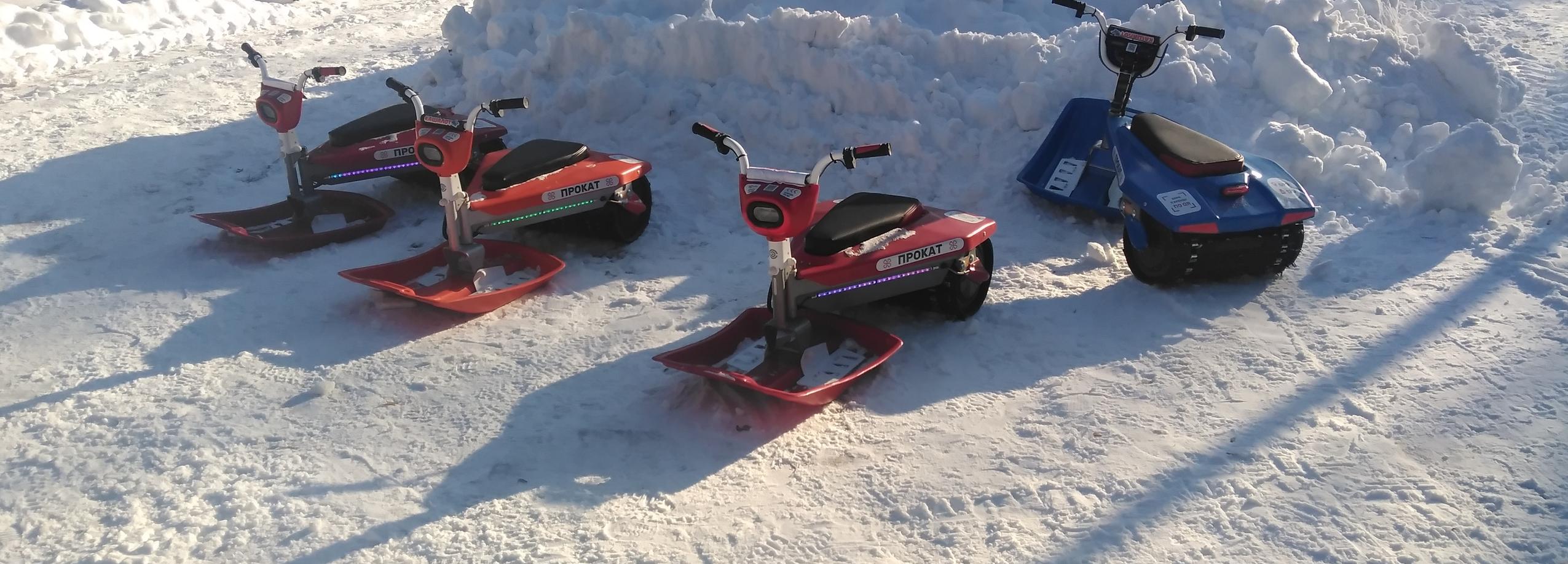 Пункты аренды электроснегокатов появились в Новосибирске