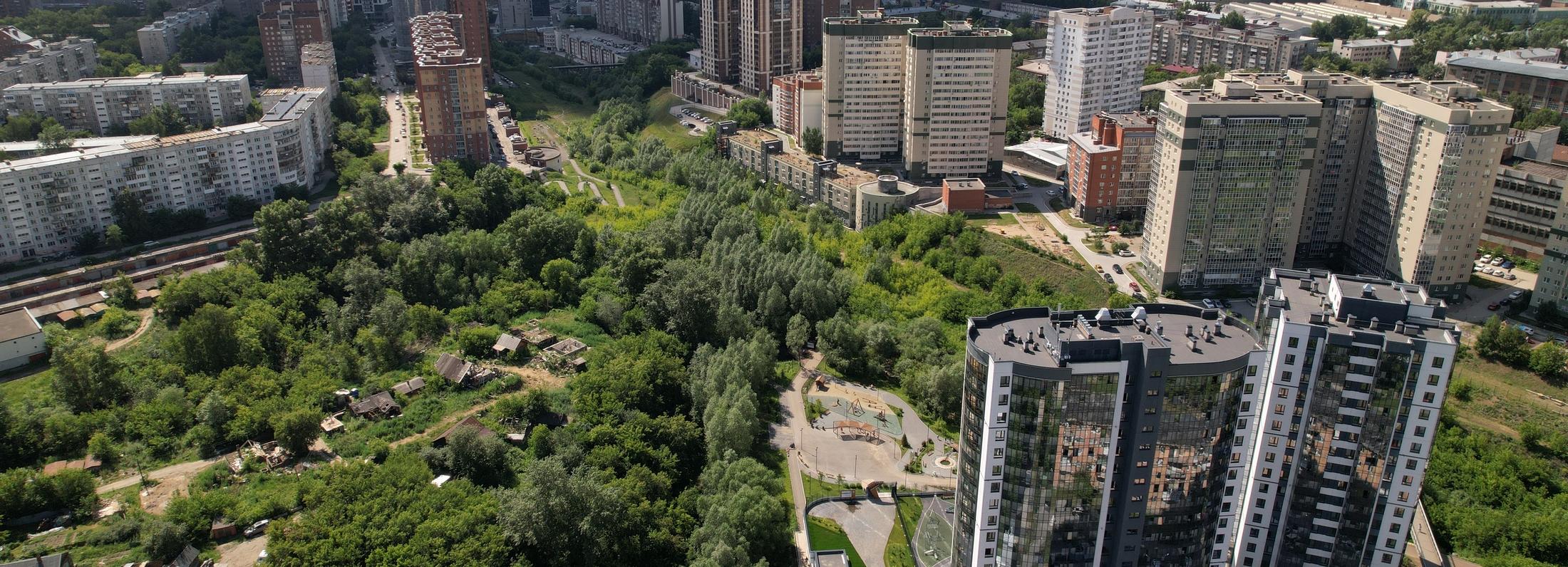 Жилые башни построят на месте частного сектора у Ельцовского парка