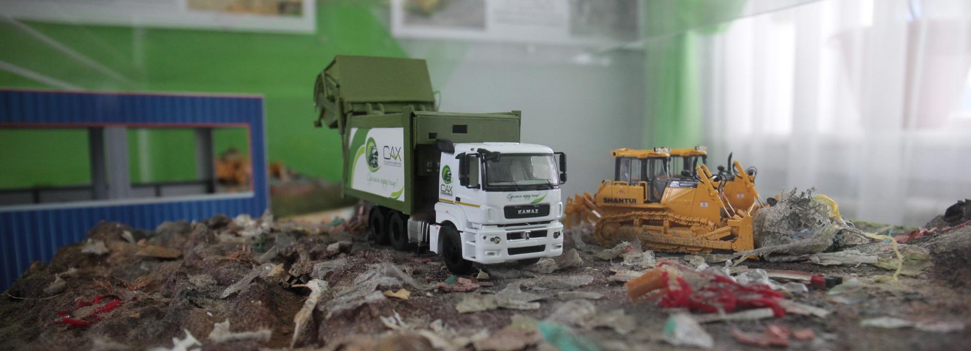 Нового регионального оператора по вывозу мусора выбрали в Новосибирске