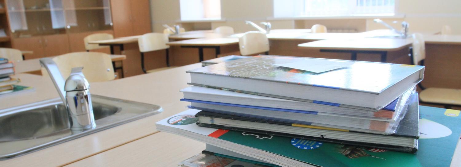 Как будут учиться новосибирские школьники с 1 сентября