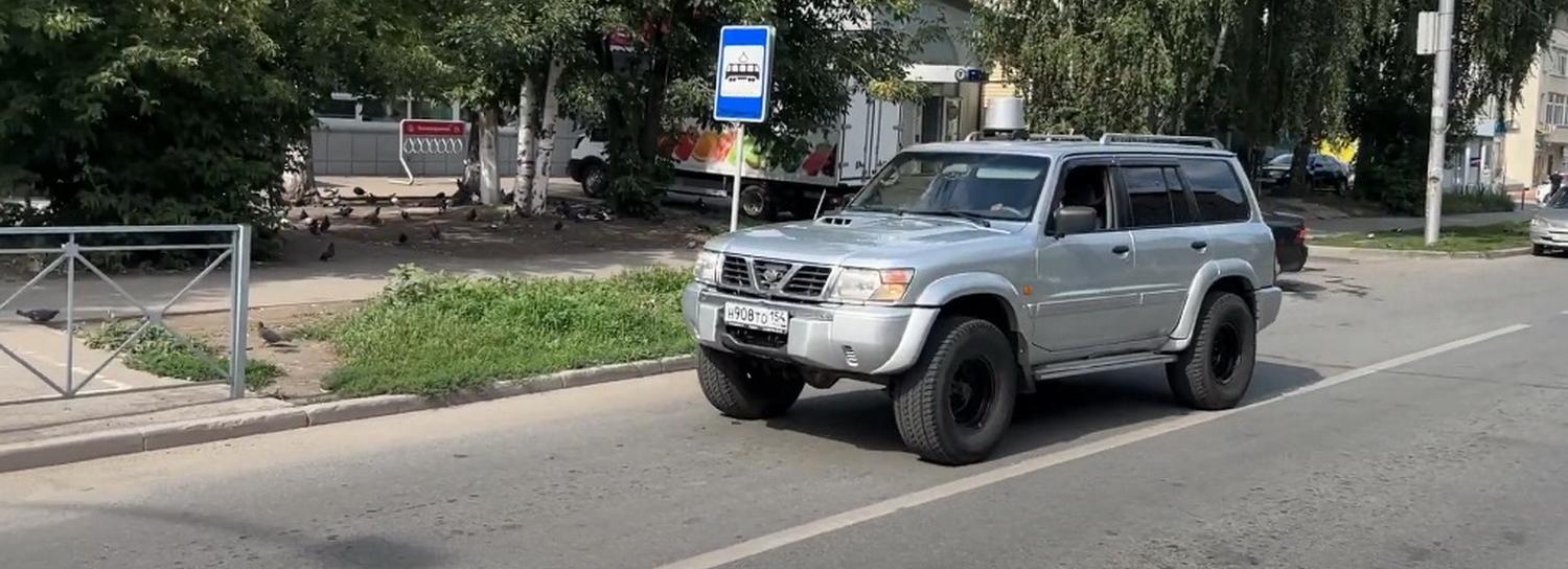 Поиск угнанных машин упростили в Новосибирске