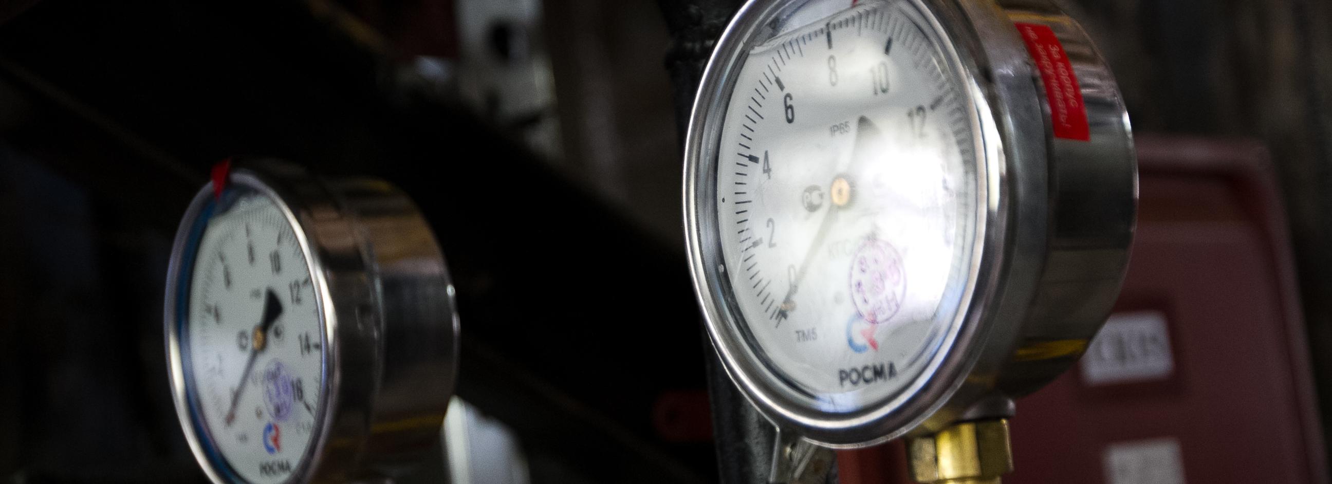 Тарифы на услуги ЖКХ в Новосибирске повысили с 1 июля