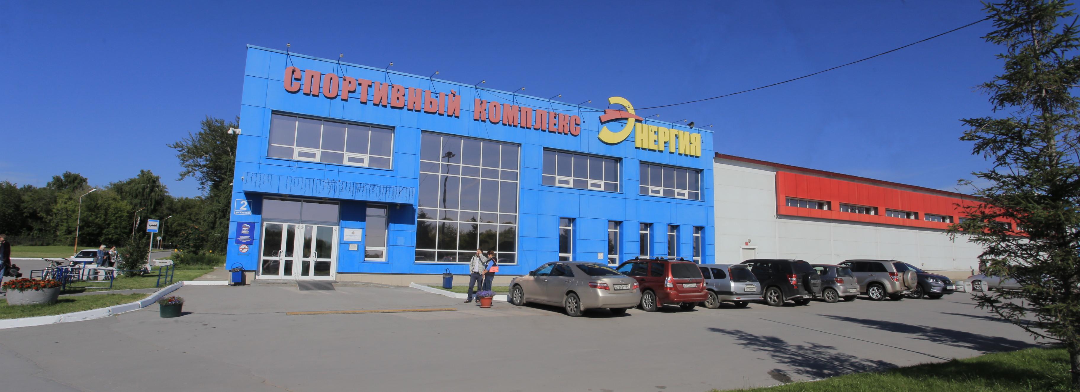 Мэр Кудрявцев: новый стадион станет точкой притяжения для жителей ОбьГЭСа