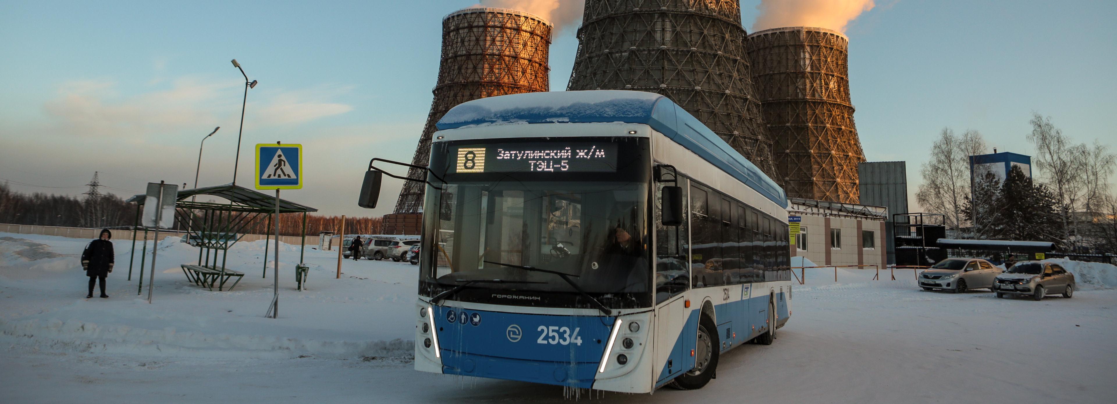 Новый троллейбус №8 в Новосибирске прошёл проверку 25-градусным морозом