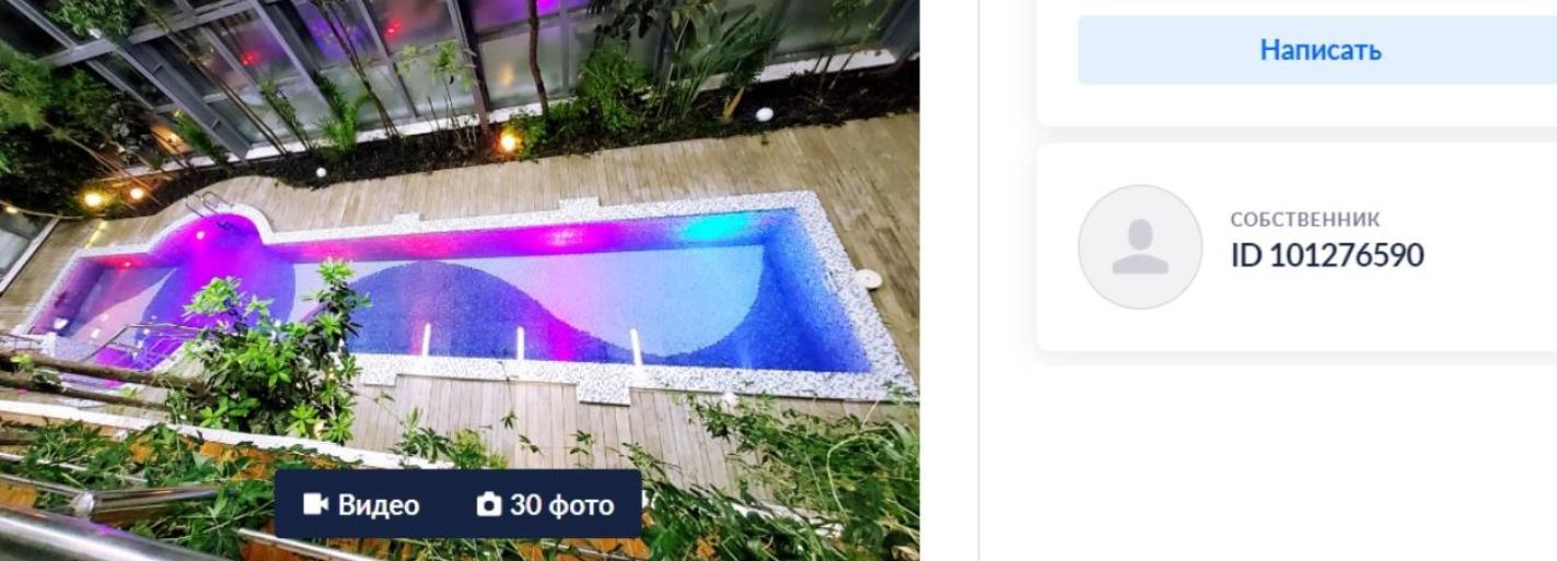 Дом-сад с бассейном и нора хоббита: что продают в Новосибирске для отдыха