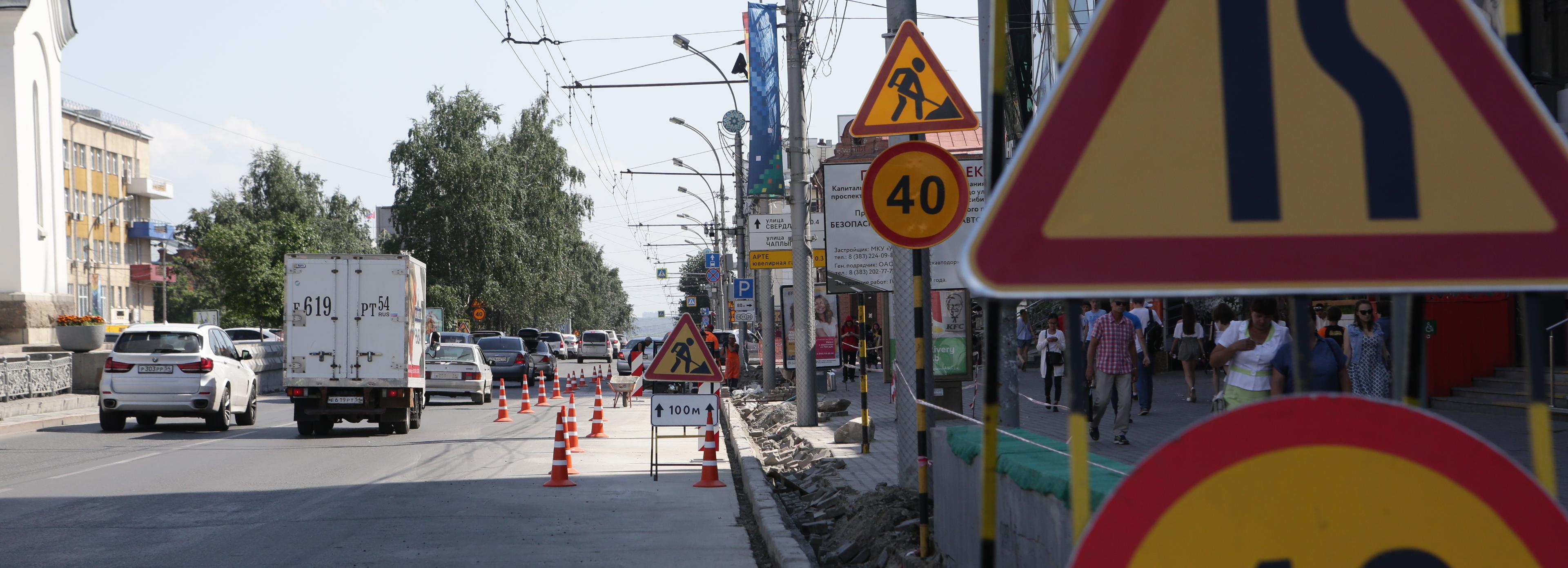 Всю развалившуюся тактильную плитку на Красном проспекте заменят новой