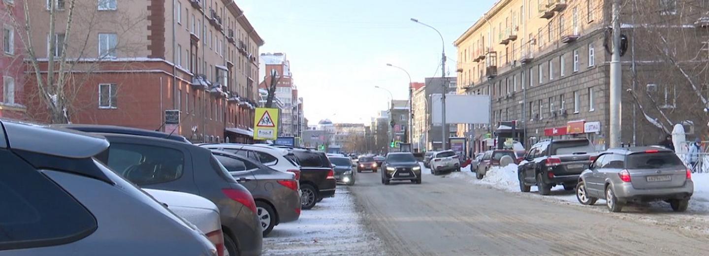 Опасную снежную колею убрали почти на всех дорогах Новосибирска