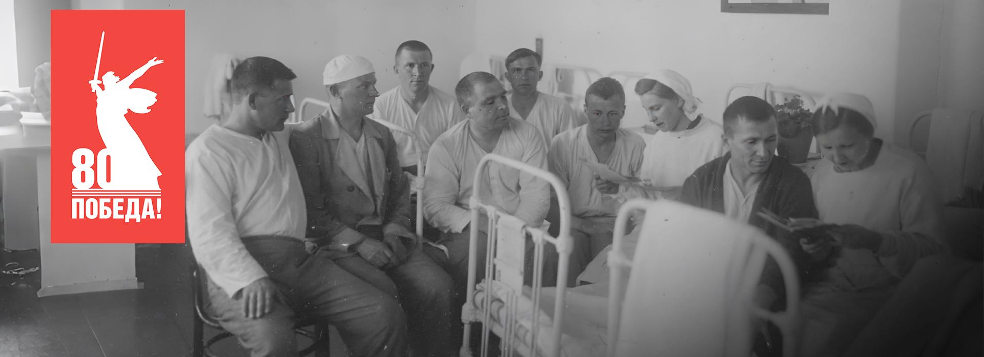 Новосибирск военный: щит милосердия