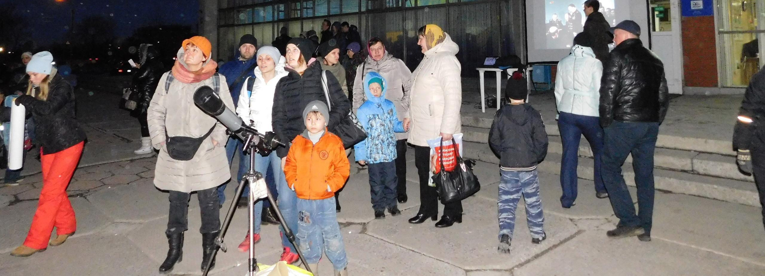 Юрьева ночь на Шлюзе: новосибирцев приглашают в космическое путешествие