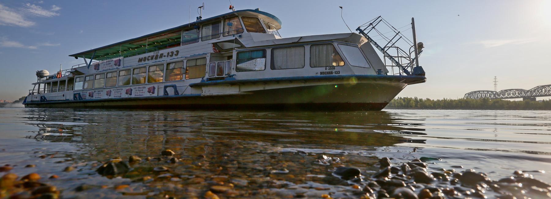 Афиша Новосибирска: куда сходить в понедельник, 9 июня
