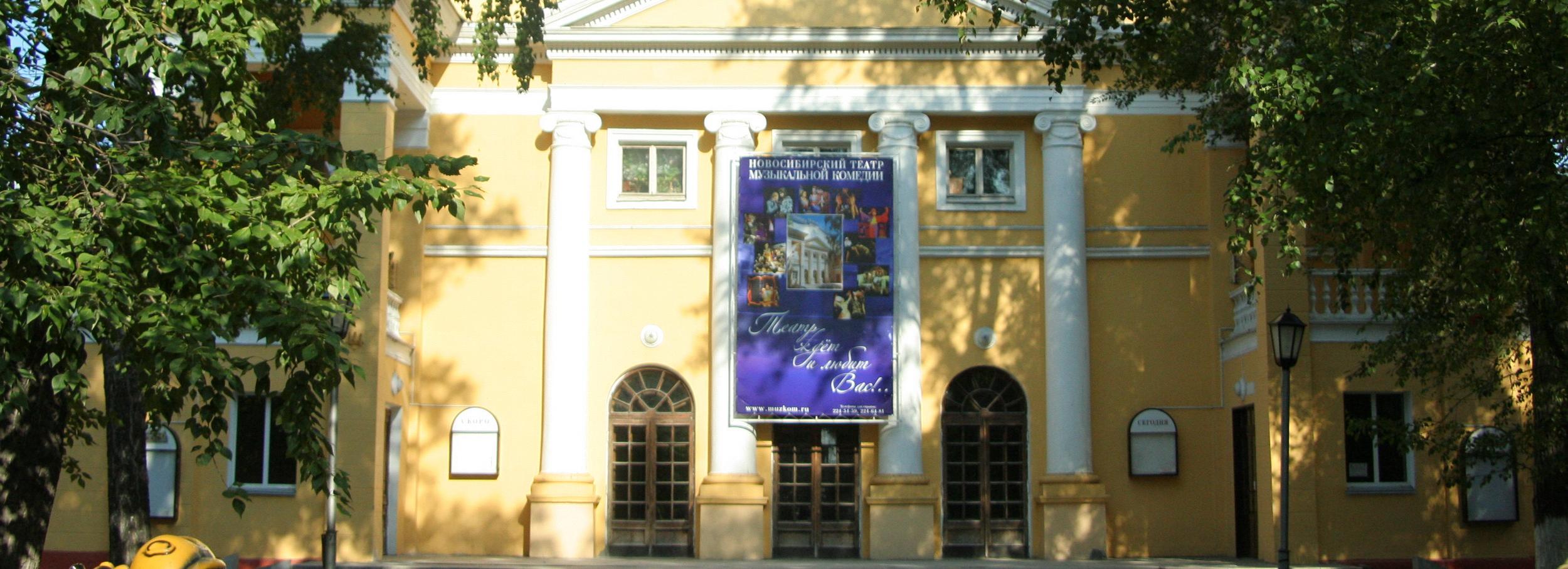 Рэп-спектакль по Достоевскому покажут на фестивале «Другие берега»