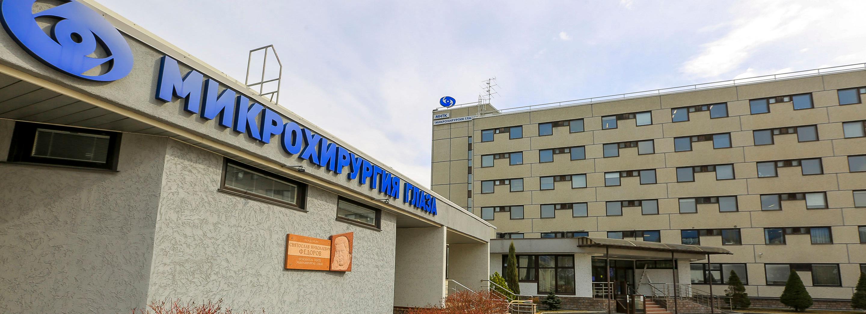 Компактный говорящий проводник для слепых разработают в Новосибирске