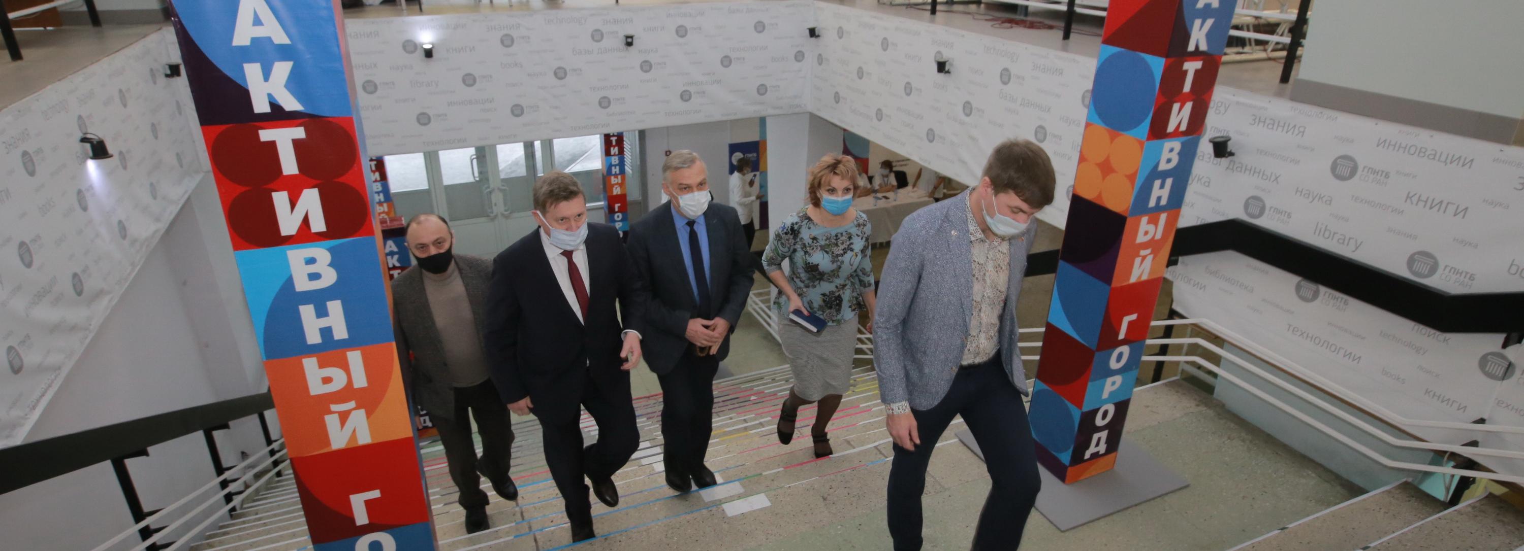 Новосибирская неделя: общественники, чёрная пятница и сибирский Фандорин