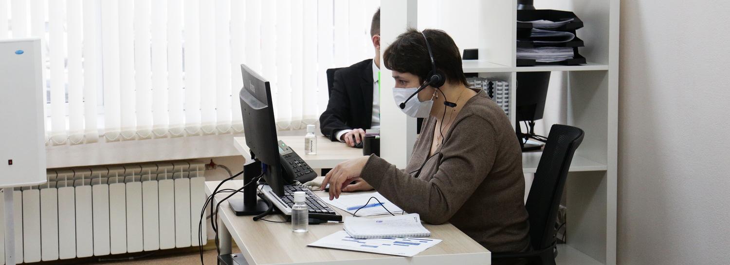 Как получить господдержку на бизнес в Новосибирске — онлайн-семинар