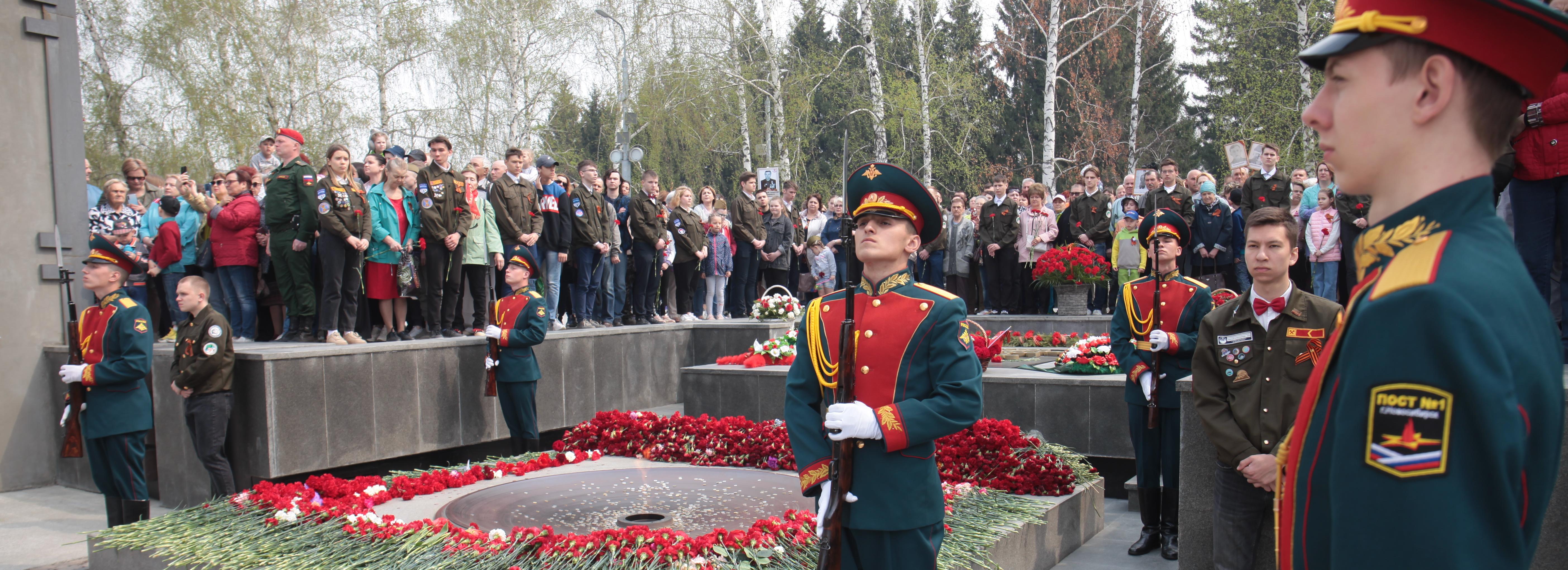 Промаршировать вдоль Монумента Славы предлагают жителям Новосибирска