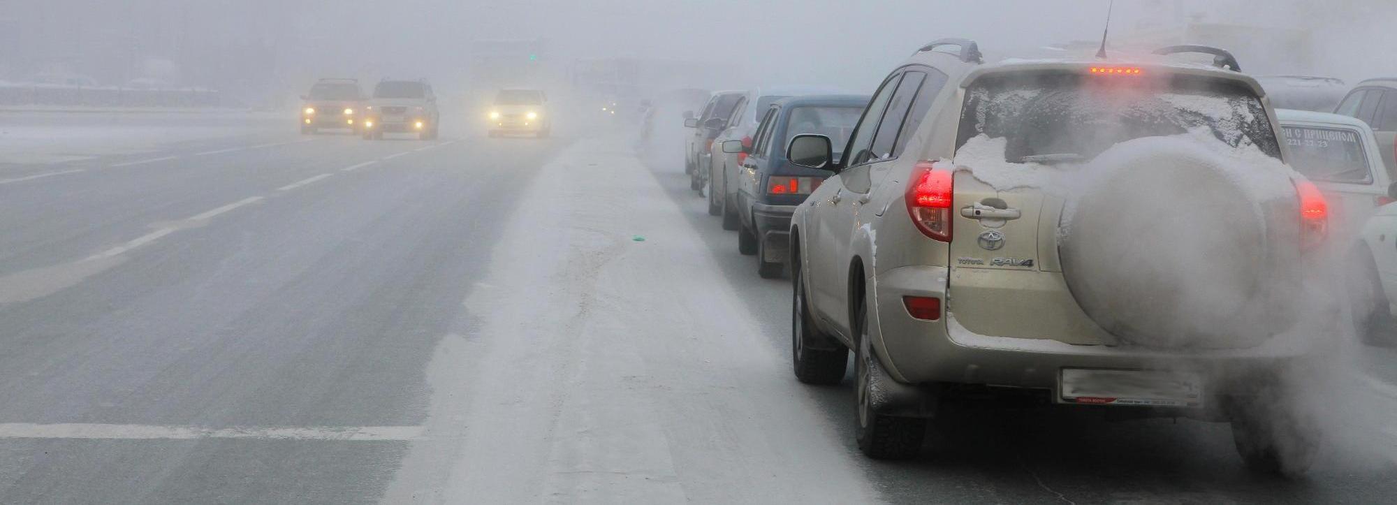 Новосибирских водителей предупредили о резком похолодании до –24