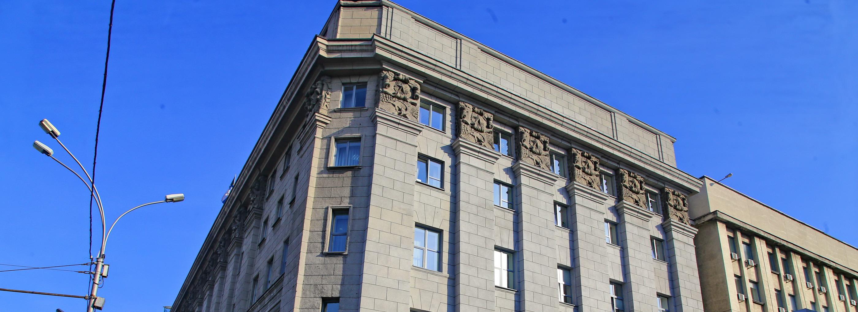 «Жемчужный» юбилей: 30 лет назад принят первый Устав Новосибирска