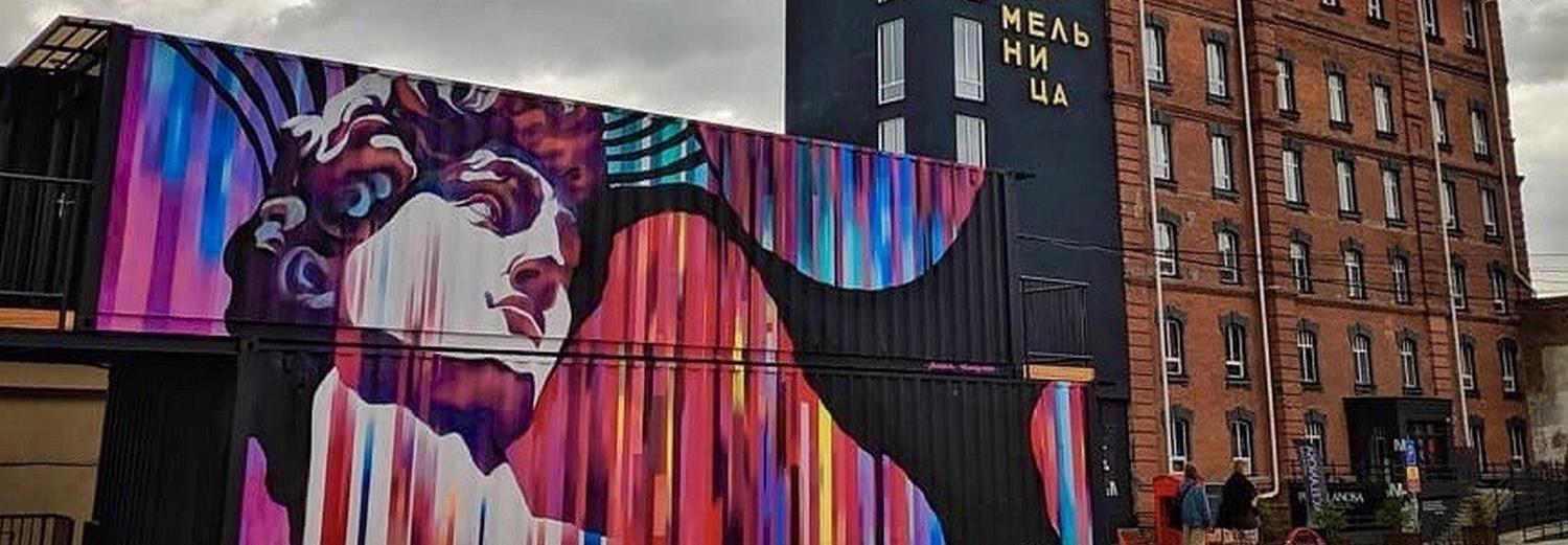 Граффити со статуей Давида появилось на стене контейнера в Новосибирске