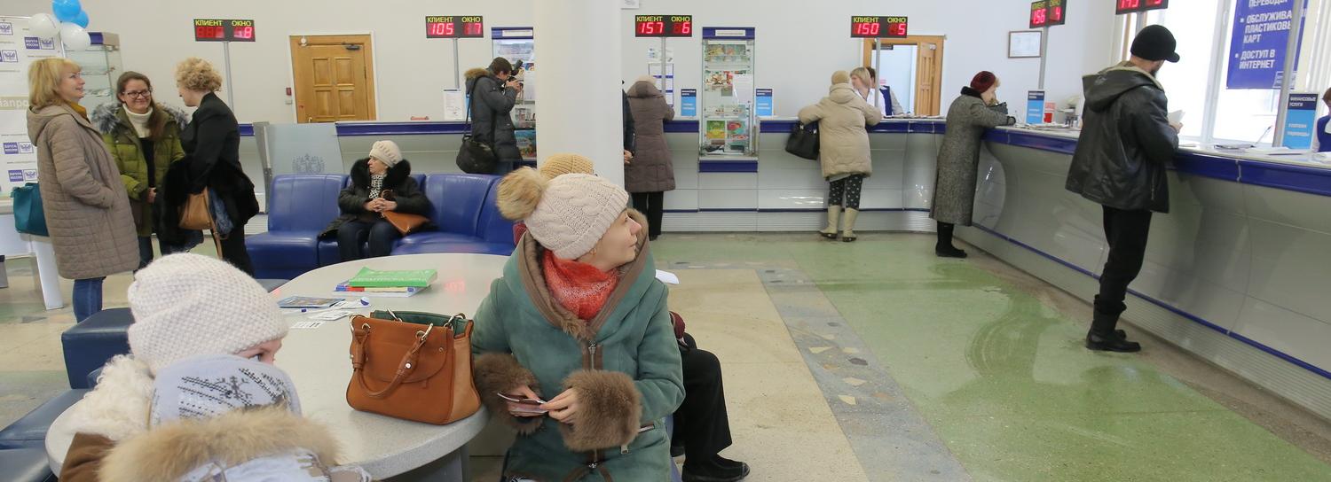 Стало известно, как будет работать почта на каникулах в Новосибирске