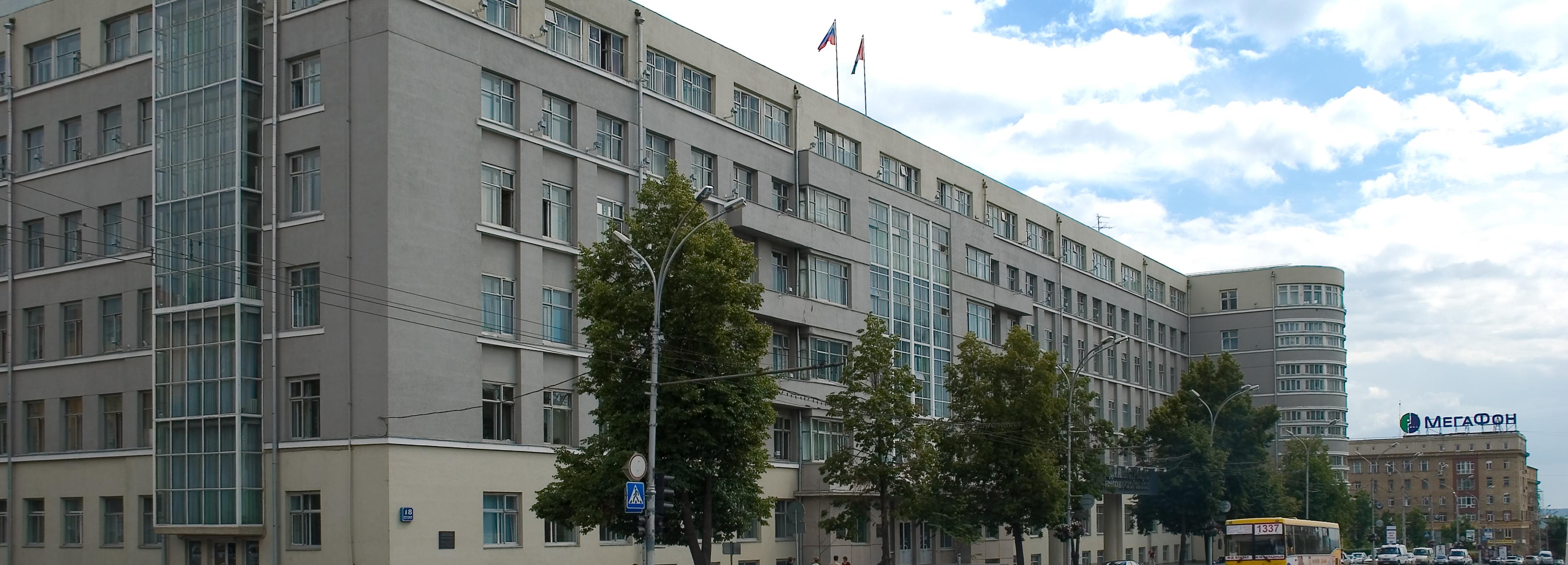 Ветеран СВО поможет минсоцтруда в работе с бойцами в Новосибирске