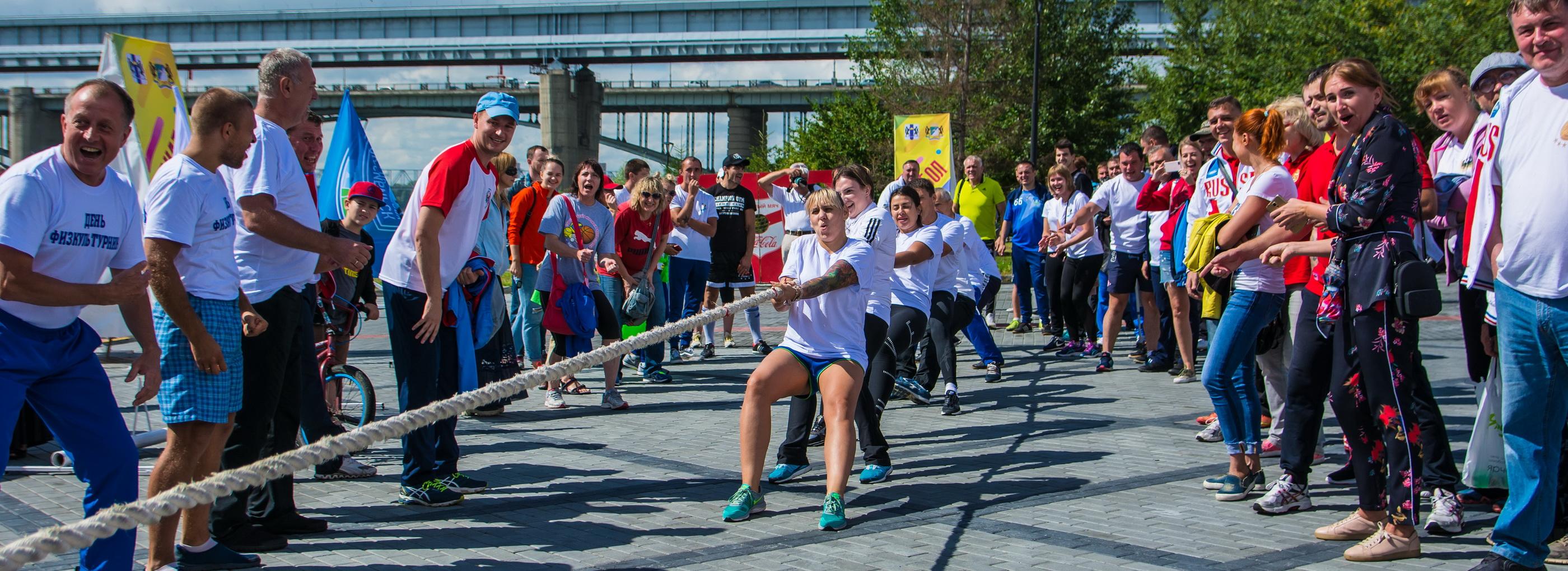 На стадионах и в парках отметят новосибирцы День физкультурника