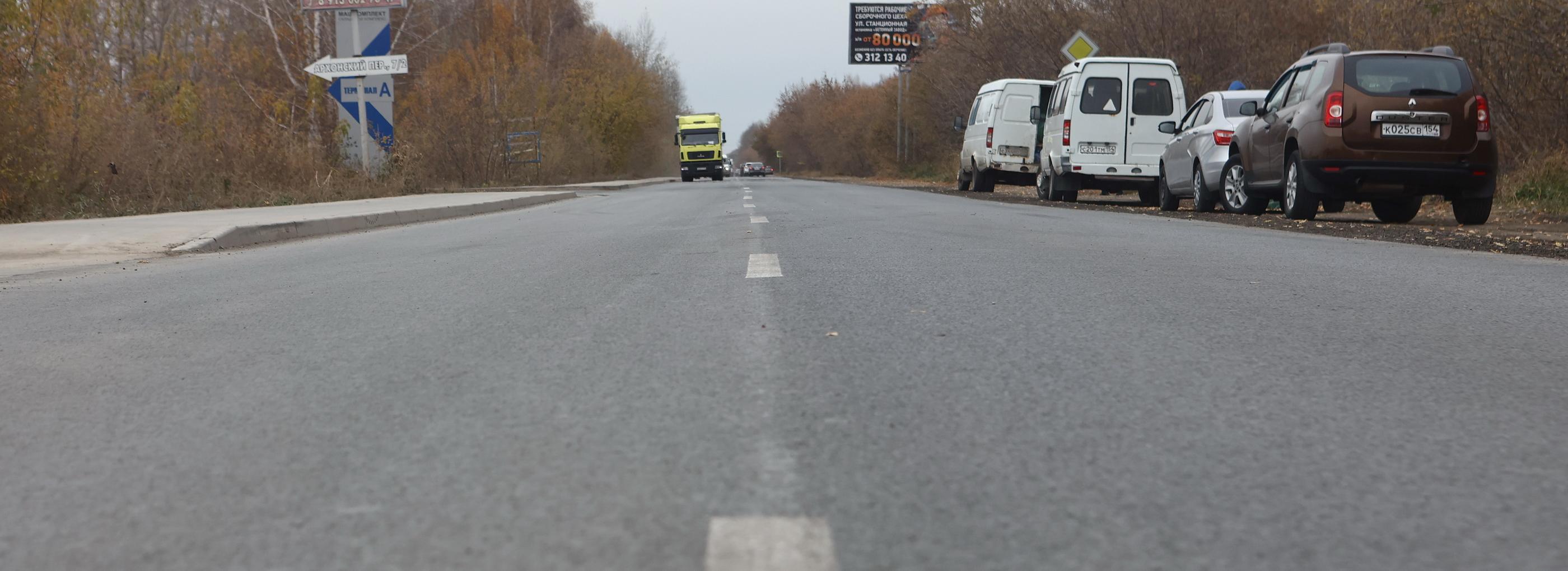 Критически изношенную улицу Толмачёвскую внепланово отремонтировали