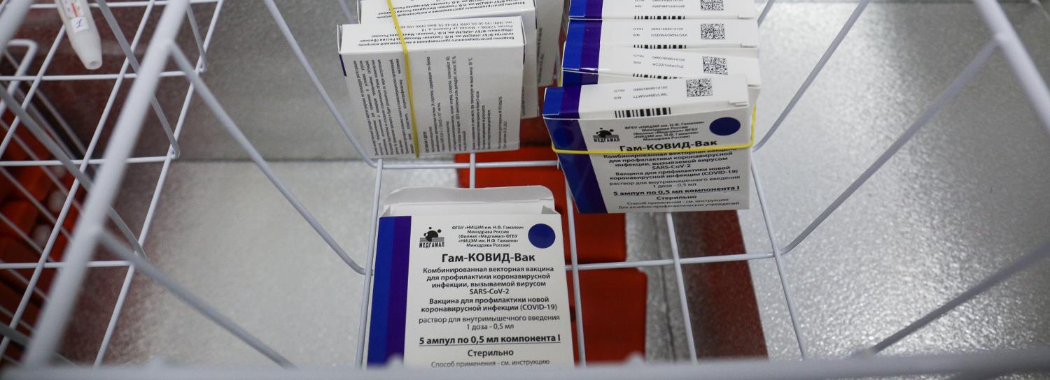 Пункт вакцинации открыли в чёрном «Быстрономе» в Новосибирске