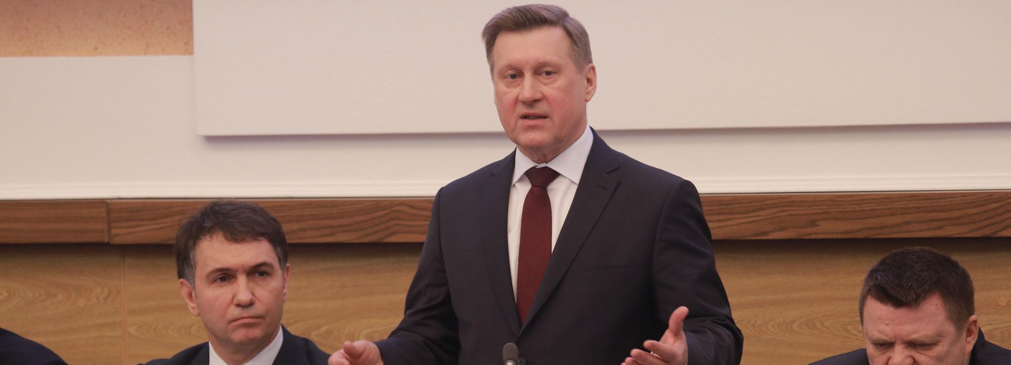 «Город трудовой доблести»: Локоть обратился за экспертизой в РАН