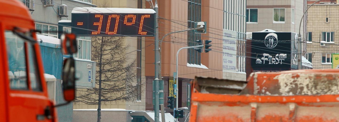Около 200 жалоб на холодные батареи поступило в СГК в Новосибирске
