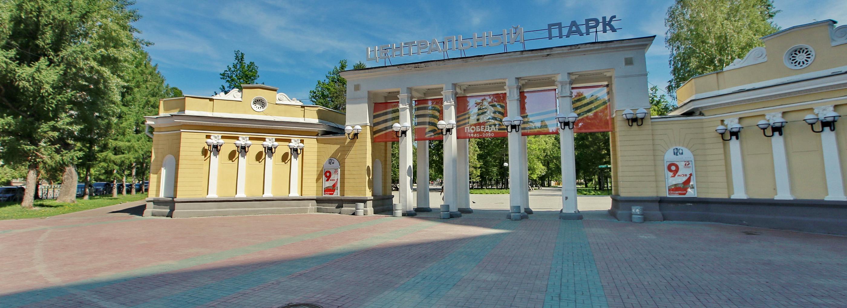 Колесо обозрения вернут в Центральный парк Новосибирска