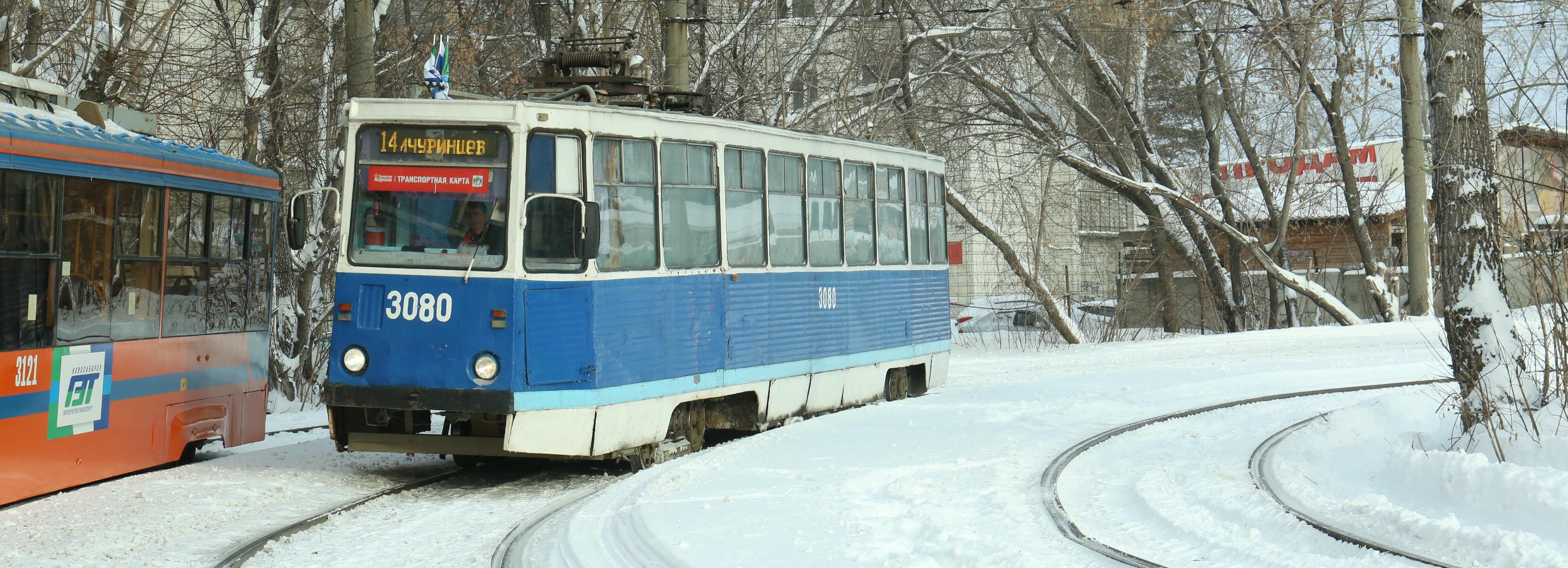 Трамвай №14 изменит маршрут из-за ремонта на площади Калинина