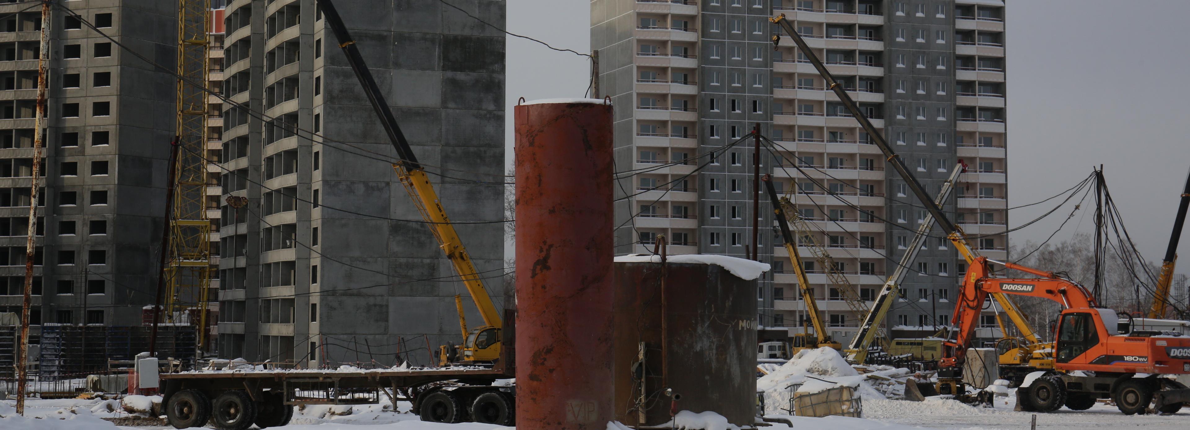 Районы-лидеры по строительству жилья назвали в Новосибирске
