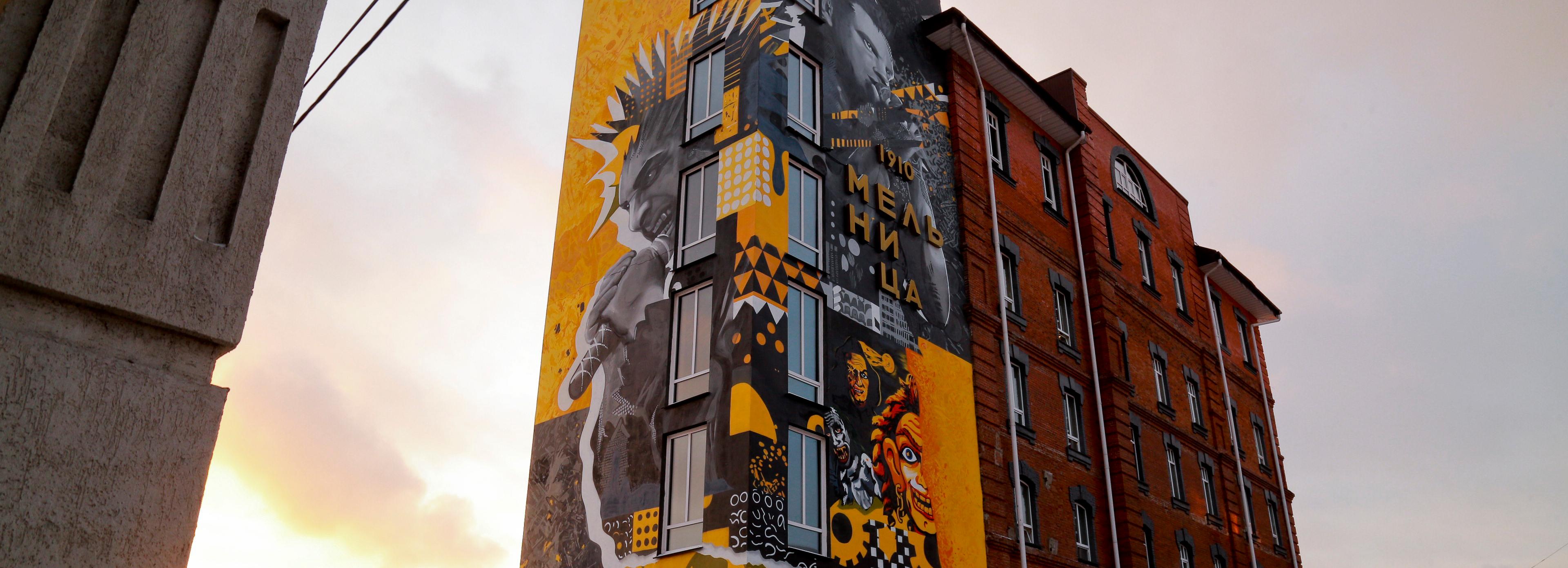 Новый «Не-Мурал» появится на Фабричной вместо картины «Король и Шут»