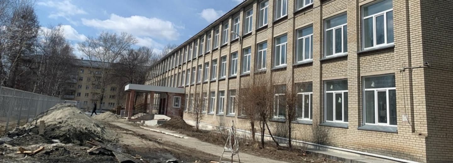 Свой IT-куб появится после капремонта в школе №61 в Академгородке