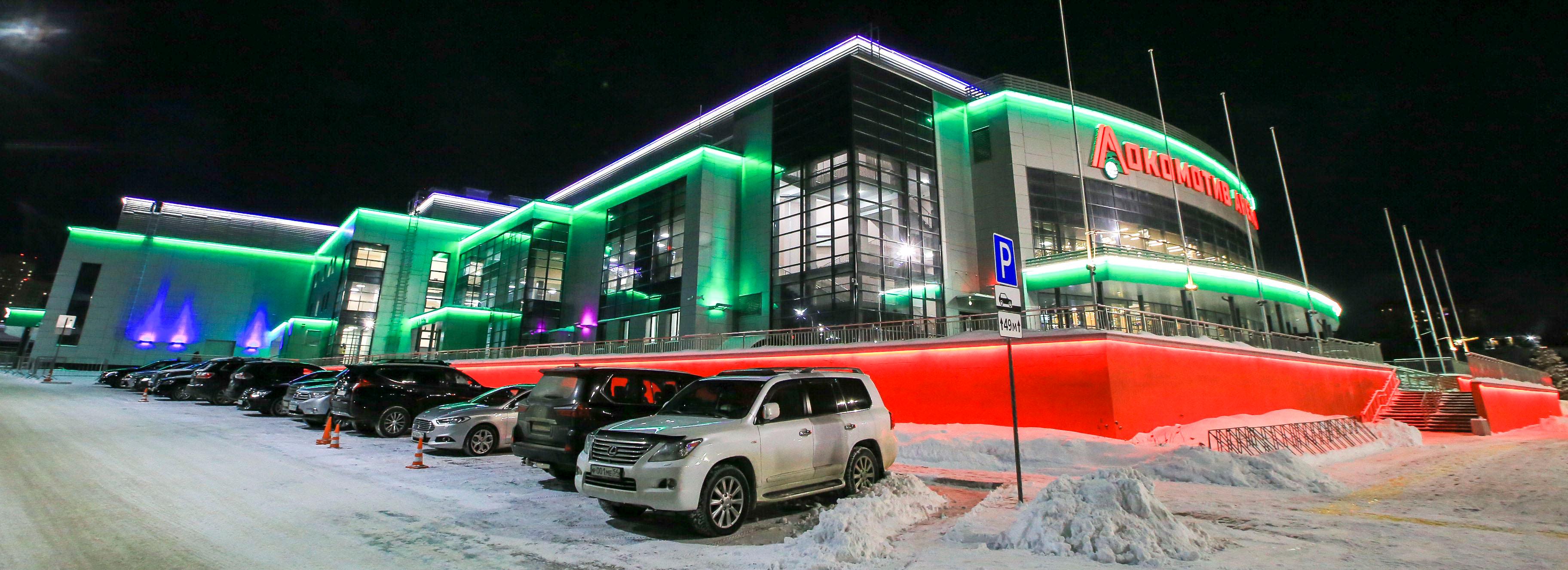 Чемпионата мира по волейболу в Новосибирске не будет