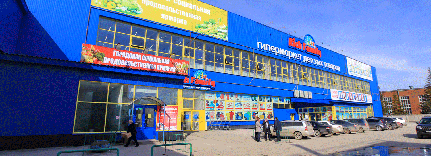 Пункт вакцинации на ярмарке будет работать четыре дня в неделю