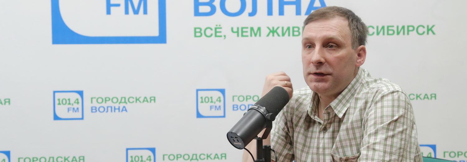 Страшные истории Тихого центра расскажут на Городской волне