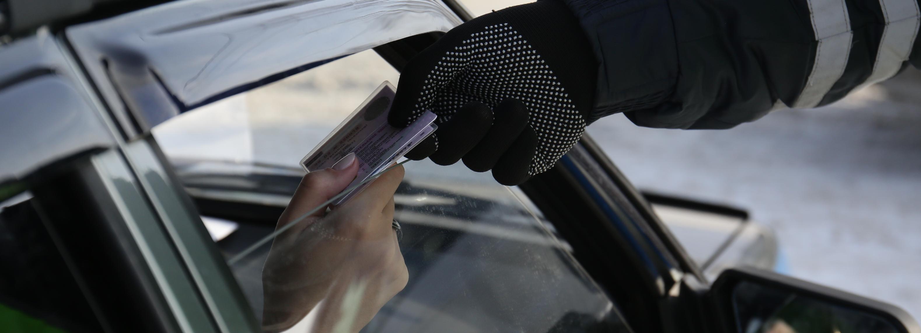 23-летняя сибирячка купила поддельные права и получила судимость