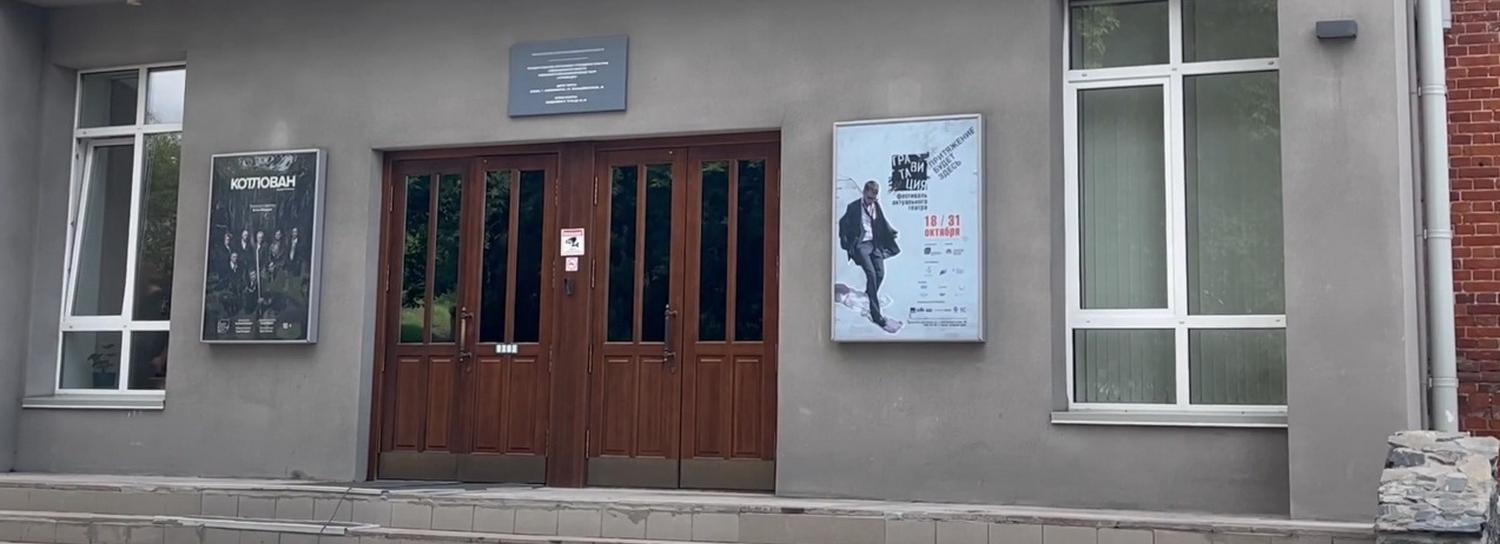 Спектакли-лауреаты «Золотой маски» покажут на фестивале «Гравитация»