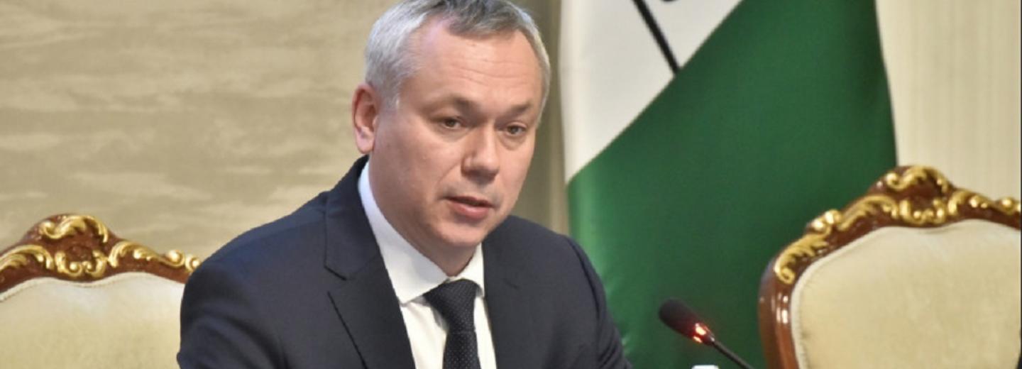 Травников рассчитывает нарастить темпы реализации нацпроектов в 2023-м