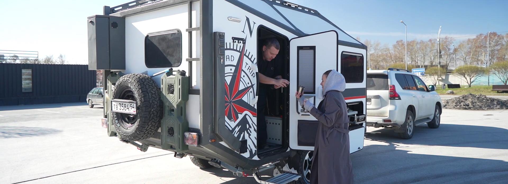 «Шедевр» на колёсах: новосибирец покоряет дороги с прицепом-автодомом