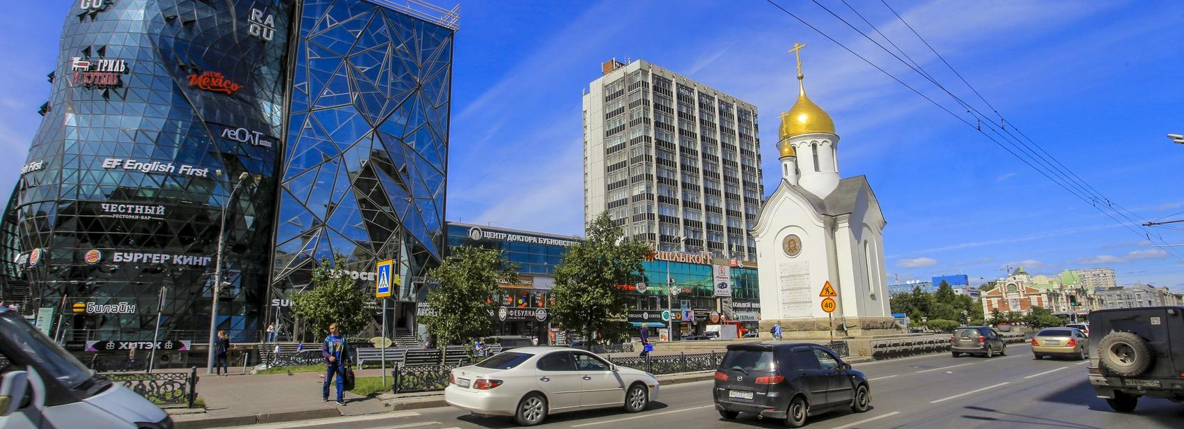 Почти турист: как устроить путешествие по родному городу